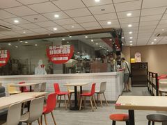-永和大王(军博店)