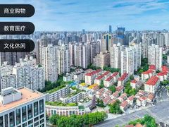 -上海市第一师范学校附属小学