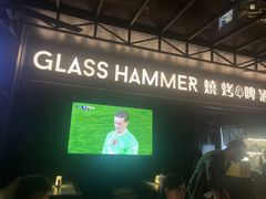 -SHARK鲨鱼餐吧(购物公园店)