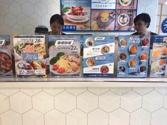 -轻蔬不用等·素食(江苏路店)