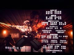 -华谊兄弟影院(IMAX洋桥店)