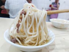 -二号桥脆绍面(星辉中路店)