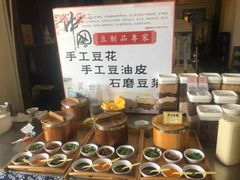 自助调料区-映像威海·海鲜味道(市区店)