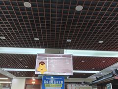 -黑龙江中医药大学