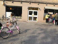 门面-京天红酒家(虎坊路店)