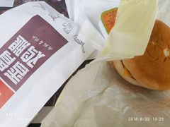 -麦当劳(无锡滨湖万达店)