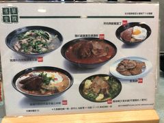 菜单-华嫂冰室(尖沙咀店)