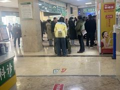 -道真仡佬族苗族自治县人民医院