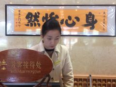 -庐山天沐温泉度假村