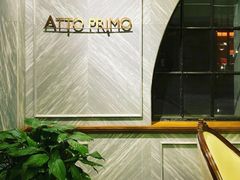 -Atto Primo
