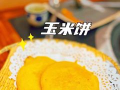 -老刘生态大鱼坊铁锅炖鱼(赛马场店)