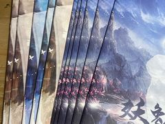 -作幺探案馆·剧本杀实景搜证