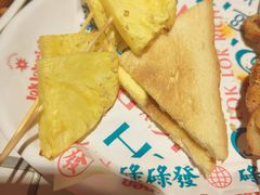 -碌碌发·东南亚风味烧烤档(体育西店)