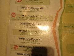 -Jazcu珍仕菓鲜榨果汁(西单大悦城店)