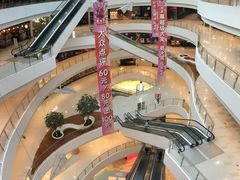 -虹桥新天地