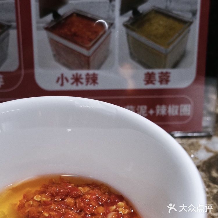 对标海底捞,南京独一家的斑鱼火锅|阿生渔捞