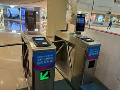 -全明星滑冰俱乐部(万象城店)