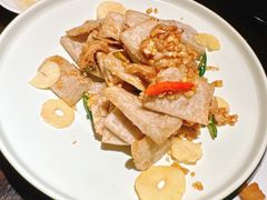 -花家怡园