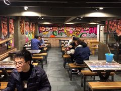 大堂-管氏翅吧(广渠门店)