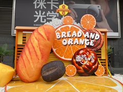 -北京清河万象汇