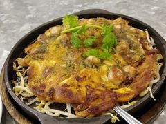 鸡蛋蚝饼-香蕉叶餐厅(是隆店)