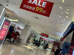 -长发商厦