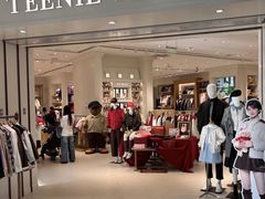 -杉杉奥特莱斯广场(哈尔滨店)
