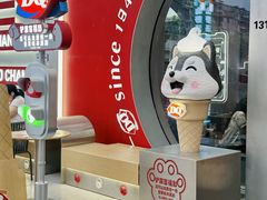 -DQ·蛋糕·冰淇淋(五角场万达店)