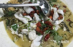 Sour Cabbage Crispy Tilapia