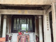 -草庵摩尼教遗址公园