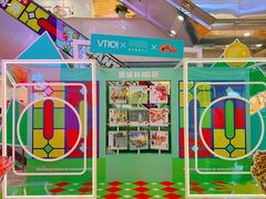 -VT101维多利广场