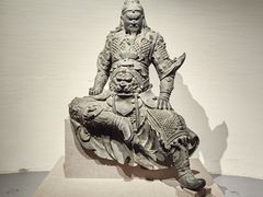 -平原博物院
