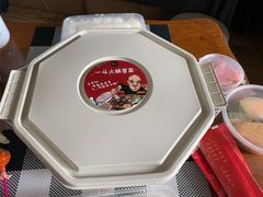 -一斗火锅·招财羊毛肚(泰吉滨江店)