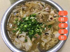 -舒记粉店(七星路店)