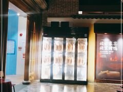 -北方家宴(番禺永旺店)