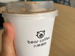 燕麦咖啡-BIRR COFFEE小熊咖啡(鸿瑞店)