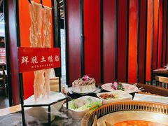 -红运火锅·中国名火锅(中防万宝城店)