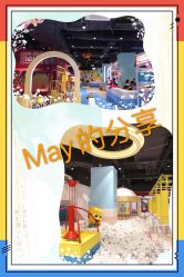 -汤姆猫亲子乐园(保利Mall店)