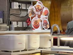 -金鼎轩(亚运村店)