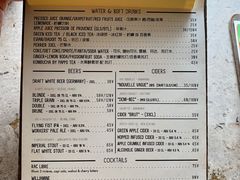 -RAC BAR(安福路店)