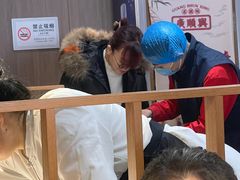 -廣順興(兴华路店)