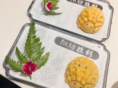 -阳坊胜利涮羊肉(阳坊总店)