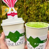 抹茶脑袋都去冲百分茶情人节新品！🍵好浓郁！