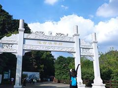 -羚羊峡古栈道森林公园