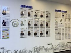 -启德考培雅思托福留学(香洲校区)