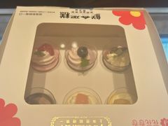 -花花卷卷·鲜食蛋糕(静安久光百货店)