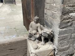 -山西王家大院