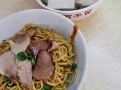 -非遗·爱西干面(小公园总店)