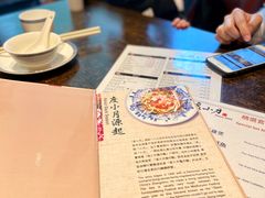 -度小月(百老汇美食街店)