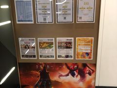 -万象影城(深圳布吉万象汇IMAX店)